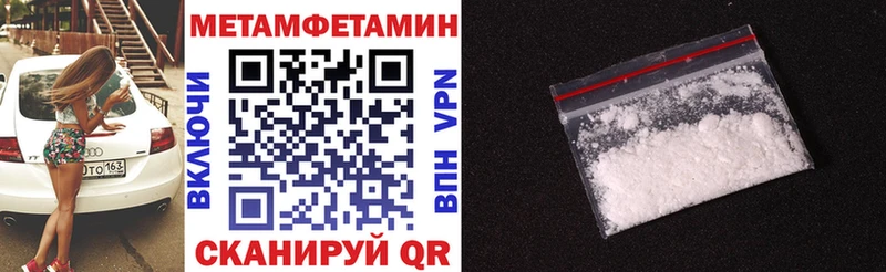 Амфетамин VHQ  Димитровград 