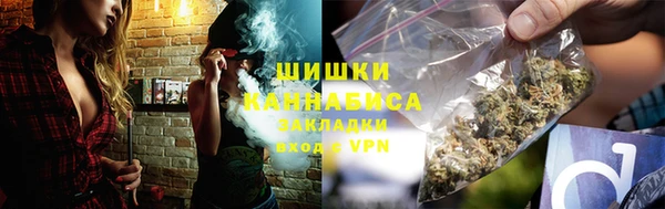 дистиллят марихуана Бугульма