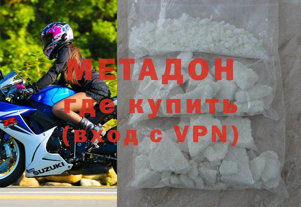 гидропоника Бронницы