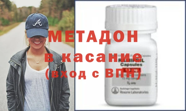 твердый Бородино