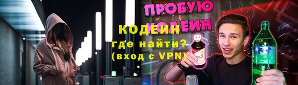 гидропоника Бронницы