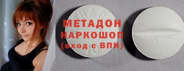 твердый Бородино