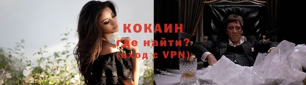 таблы Семикаракорск