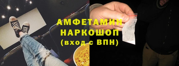 гидропоника Бронницы