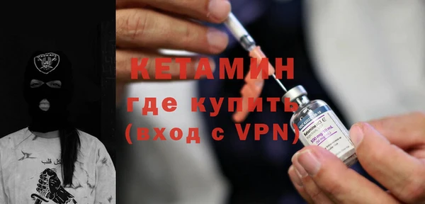 гидропоника Бронницы
