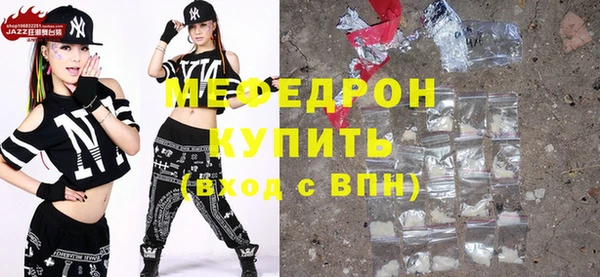 гидропоника Бронницы