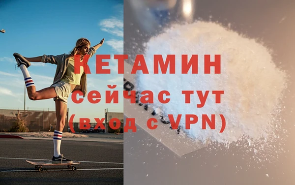 гидропоника Бронницы