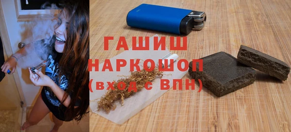 твердый Бородино