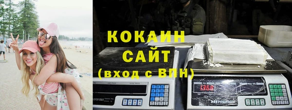 гидропоника Бронницы