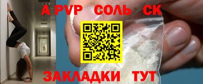 кокаин колумбия Волжск