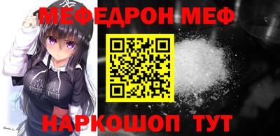 гашиш Волжский