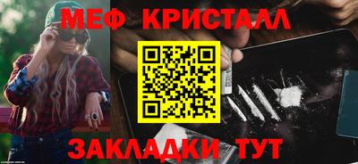 гашиш Волжский