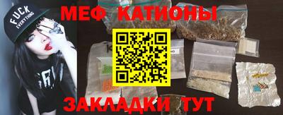 гашиш Волжский
