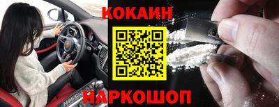 гашиш Волжский