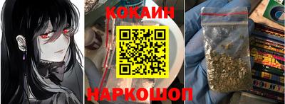 гашиш Волжский