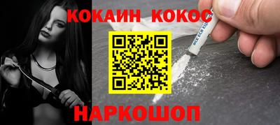 гашиш Волжский