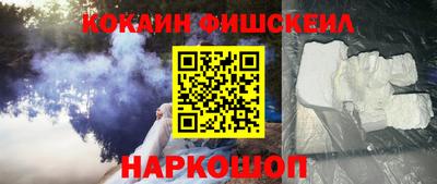 прущий лед Волжск