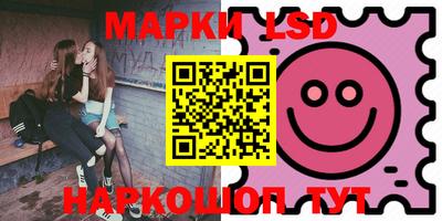 гашиш Волжский