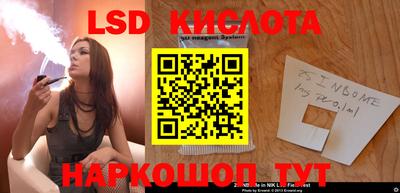 кокаин колумбия Волжск