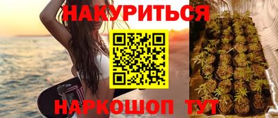 apvp Волжский