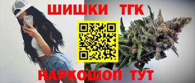 гашиш Волжский