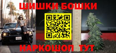 кокаин колумбия Волжск