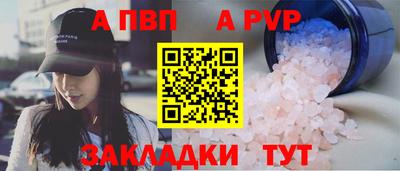 кокаин колумбия Волжск