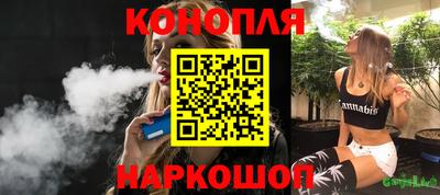 кокаин колумбия Волжск