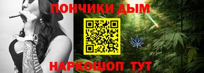 гашиш Волжский