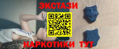 кокаин колумбия Волжск
