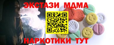 apvp Волжский