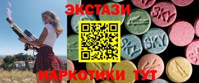 кокаин колумбия Волжск