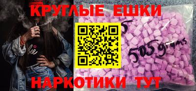 гашиш Волжский