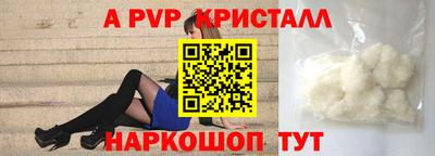кокаин колумбия Волжск