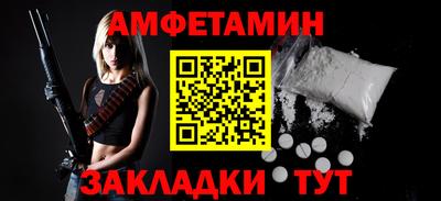 кокаин колумбия Волжск