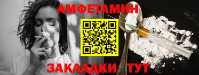 кокаин колумбия Волжск
