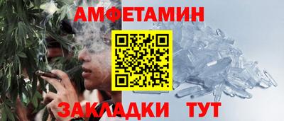 кокаин колумбия Волжск