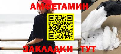 кокаин колумбия Волжск