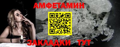 гашиш Волжский