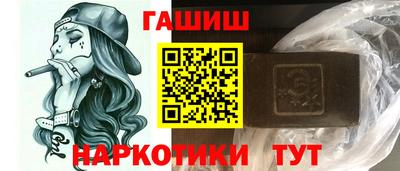 прущий лед Волжск