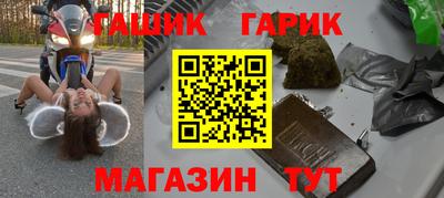 кокаин колумбия Волжск