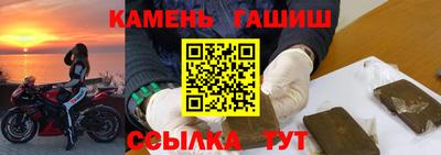 кокаин колумбия Волжск