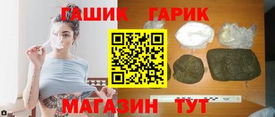 spice Волгодонск