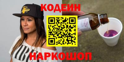ГАЛЛЮЦИНОГЕННЫЕ ГРИБЫ Гай