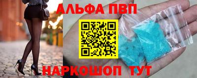 кокаин колумбия Волжск