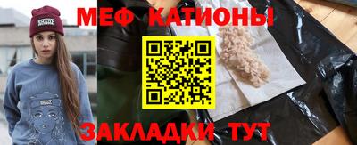 винт Волгодонск