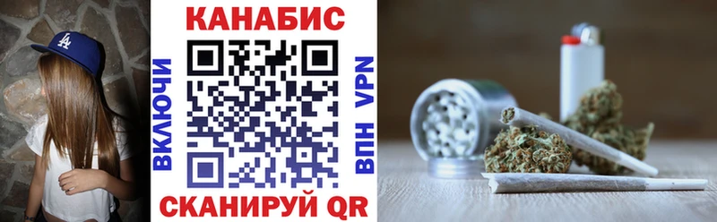 Конопля марихуана  купить наркотики цена  Димитровград 